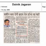 Press Coverage 7