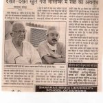 Press Coverage 11