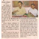 Press Coverage 13