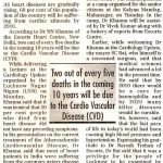 Press Coverage 21