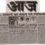 Press Coverage 26