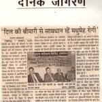 Press Coverage 32