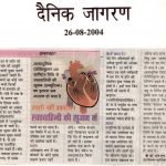 Press Coverage 45