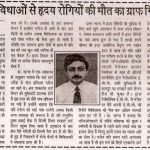 Press Coverage 54
