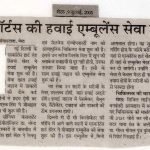 Press Coverage 69