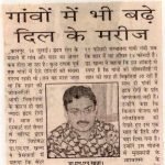 Press Coverage 89