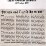 Press Coverage 91