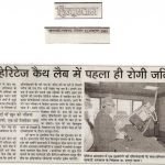 Press Coverage 92