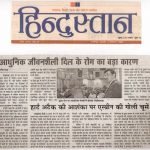 Press Coverage 94