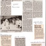 Press Coverage 104
