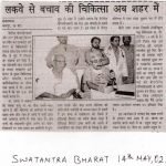 Press Coverage 107