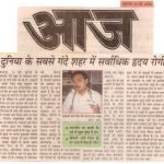 Press Coverage 121