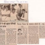 Press Coverage 126