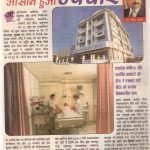 Press Coverage 127