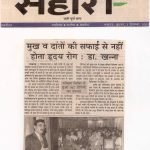 Press Coverage 130