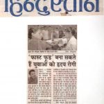 Press Coverage 131