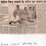 Press Coverage 133
