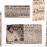 Press Coverage 134