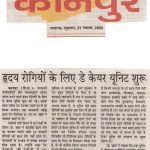 Press Coverage 142