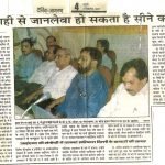 Press Coverage 149