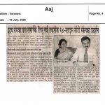 Press Coverage 151