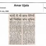 Press Coverage 152