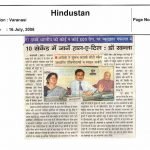 Press Coverage 154