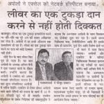 Press Coverage 165