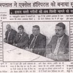 Press Coverage 168