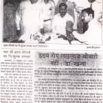 Press Coverage 170
