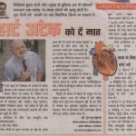 Press Coverage 183