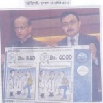 Press Coverage 186