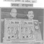 Press Coverage 191