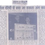 Press Coverage 193