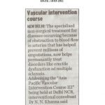 Press Coverage 211