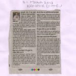 Press Coverage 222