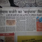 Press Coverage 224