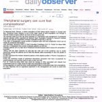 Press Coverage 225