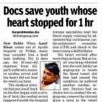 Press Coverage 235