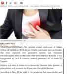 Press Coverage 238