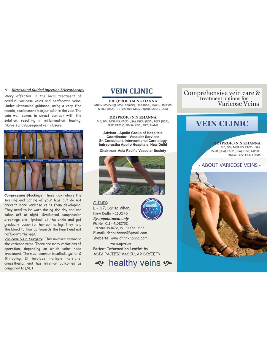 Vein Clinic Brochure
